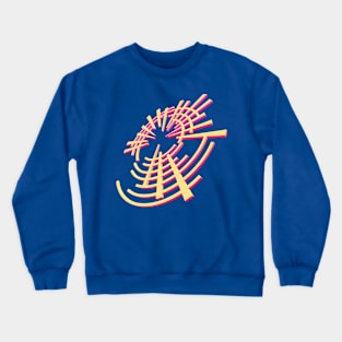 Shape of Mech Crewneck Sweatshirt